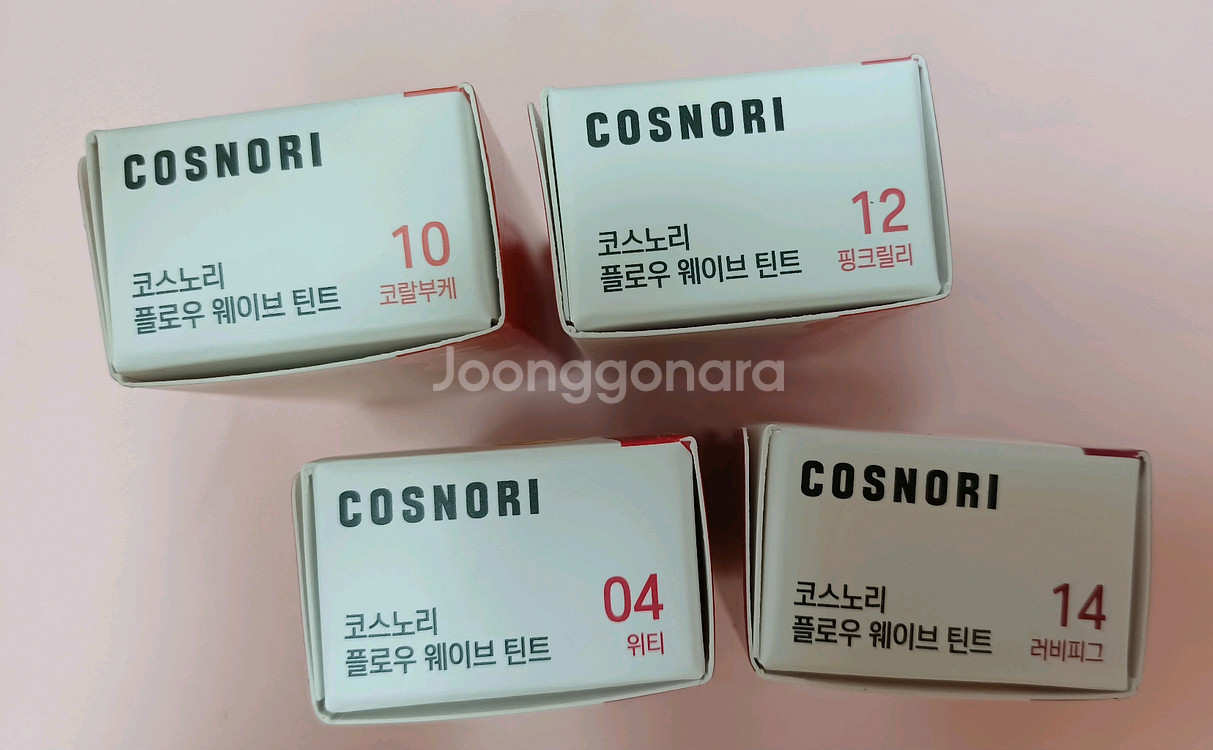 (새상품) 코스노리 웨이브 틴트(04.10.12.14)--3