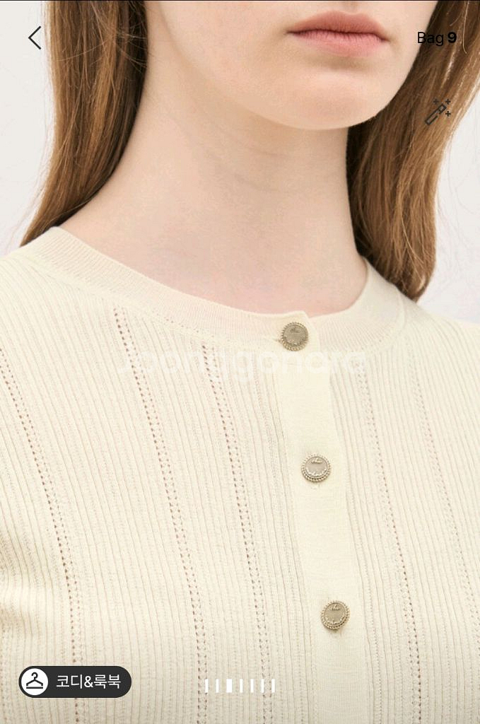 한섬 더캐시미어 실크 블렌드 아일릿 니트 가디건--1