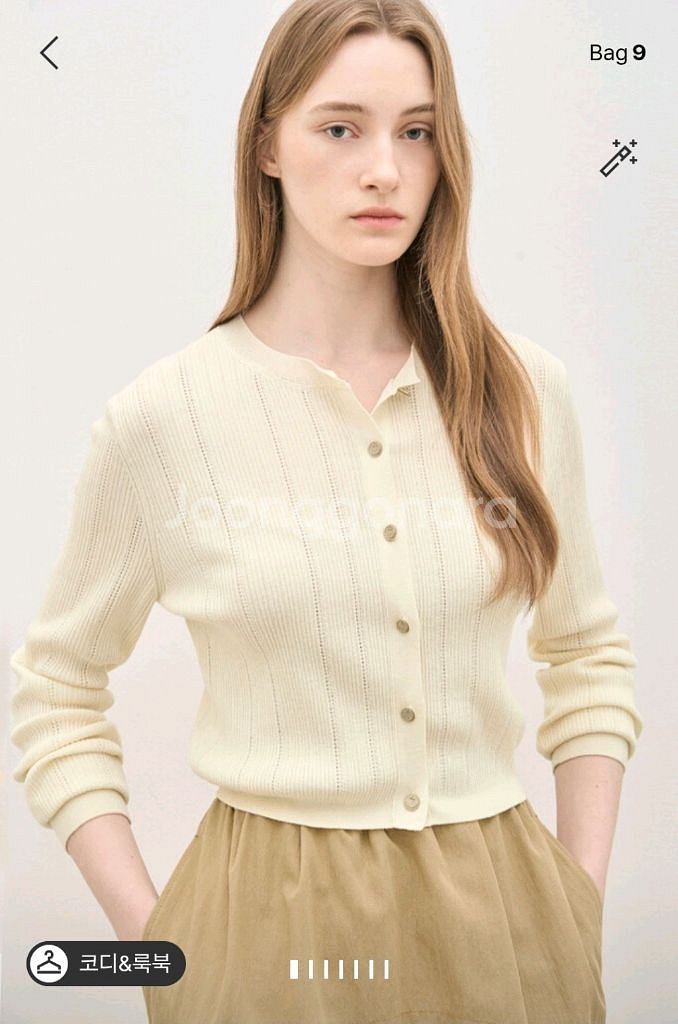 한섬 더캐시미어 실크 블렌드 아일릿 니트 가디건--0