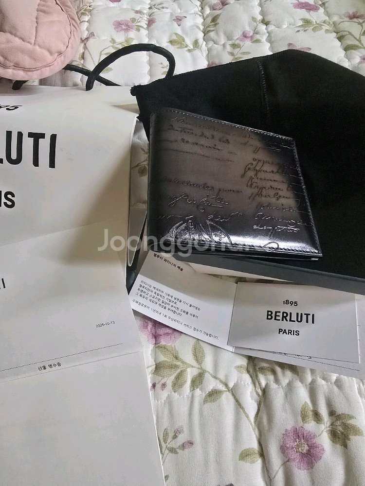 벨루티 남성 반지갑--0