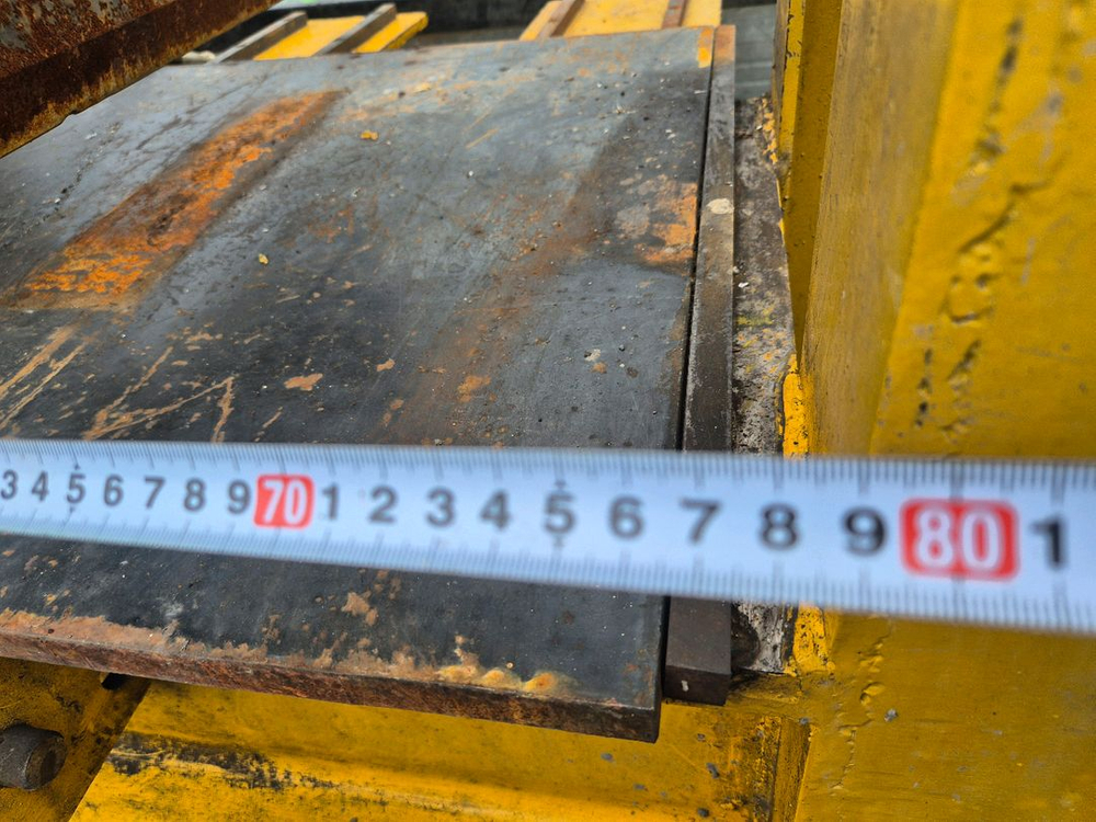 유압작두 이미지