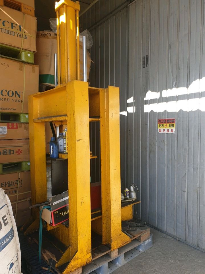 유압작두 이미지