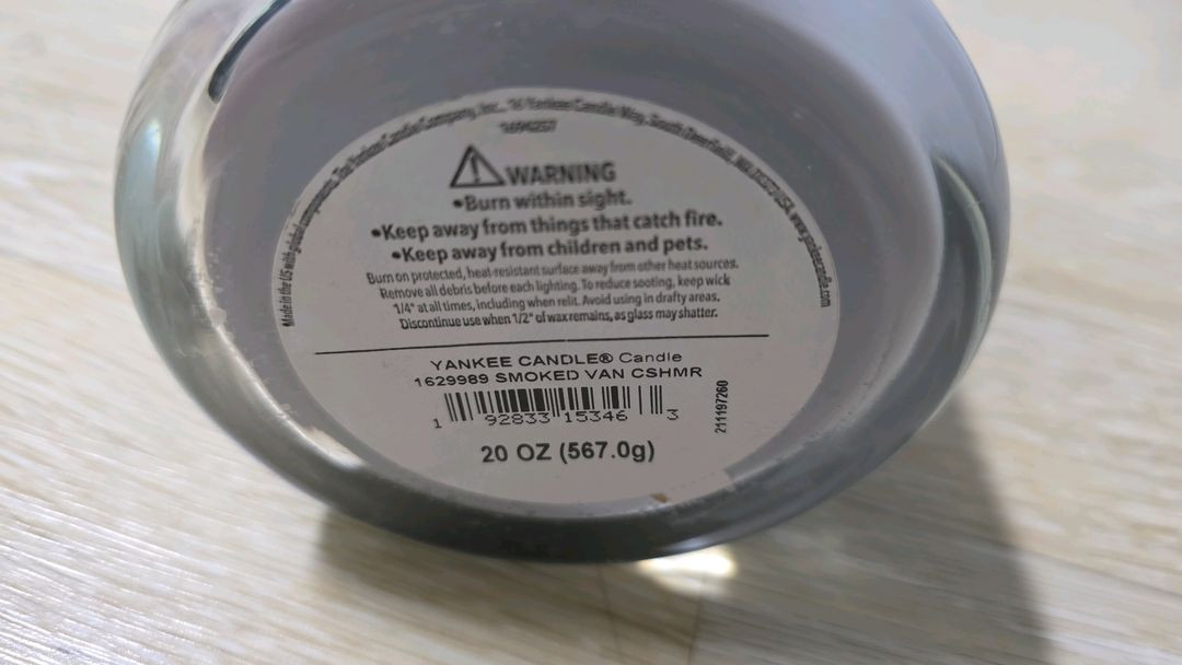 양키캔들 스모크드 바닐라 앤 캐시미어 양초 디퓨저--5