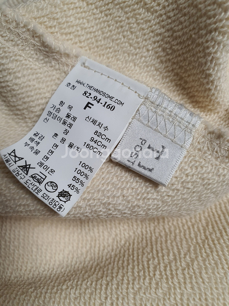 타임 time 프릴 카라 디테일 맨투맨 티셔츠 프리사이즈--8