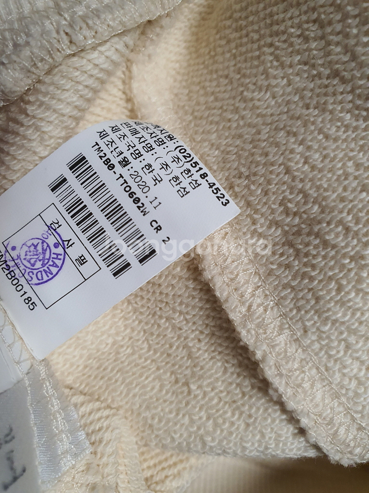 타임 time 프릴 카라 디테일 맨투맨 티셔츠 프리사이즈--9