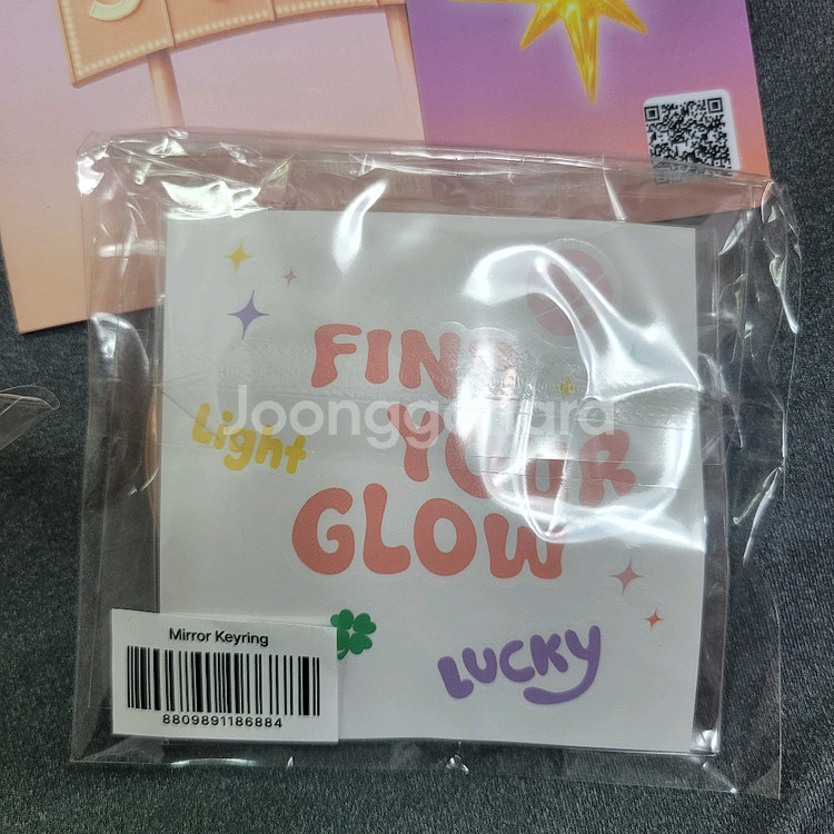 바이오던스 nct도영팝업 한정 인형키링 세트--1