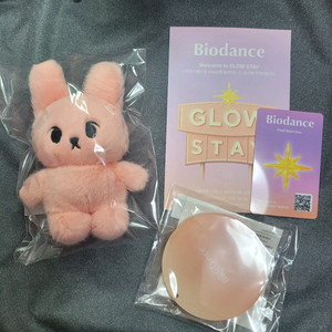 바이오던스 nct도영팝업 한정 인형키링 세트