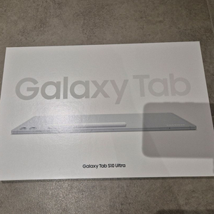 삼성 갤럭시탭S10 울트라 512 WIFI 미개봉