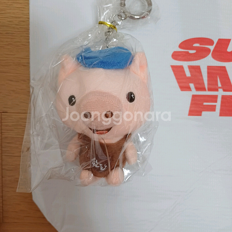 (새상품) 한돈팝업 기프트 굿즈일괄 모두드려요.--1