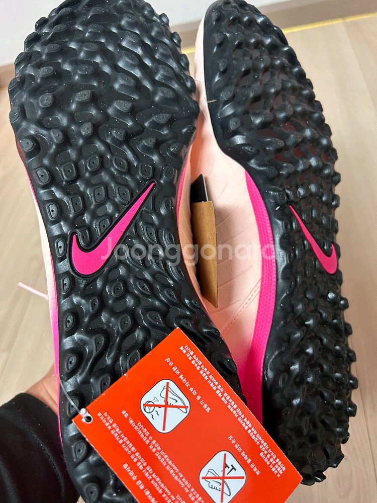 나이키 팬텀 루나 2 풋살화 275mm 새상품--1