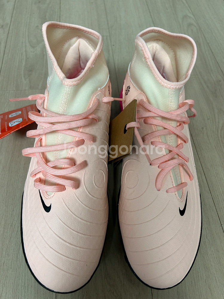 나이키 팬텀 루나 2 풋살화 275mm 새상품--0