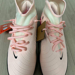 나이키 팬텀 루나 2 풋살화 275mm 새상품