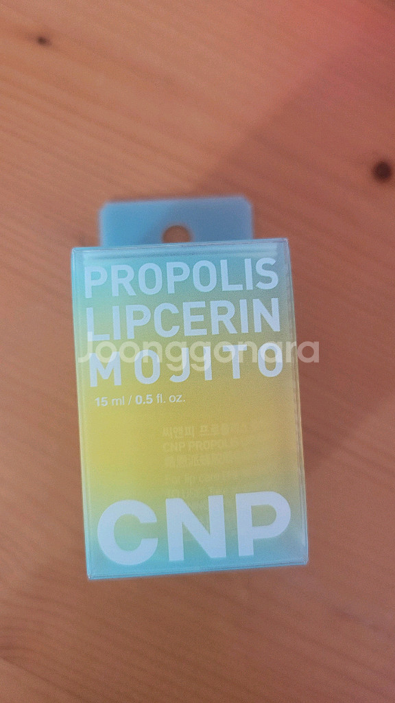 CNP 프로폴리스 립세린 모히토 15ml--2