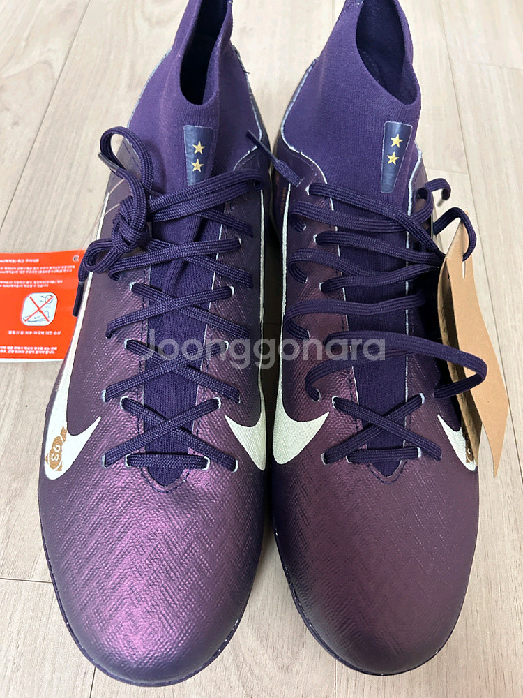 나이키 머큐리얼 슈퍼플라이 10 풋살화 275mm 새상품--0