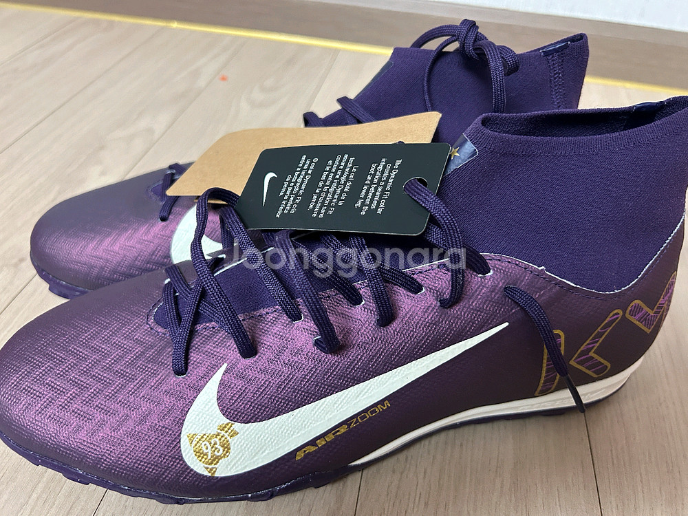 나이키 머큐리얼 슈퍼플라이 10 풋살화 275mm 새상품--1