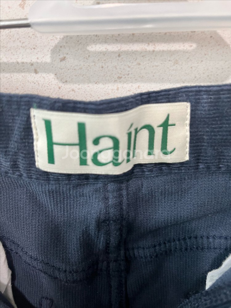 헤이트 네이비 골덴롱스커트--4