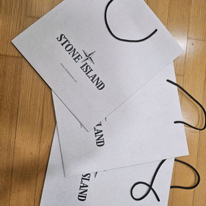 (미사용) 스톤아일랜드 쇼핑백