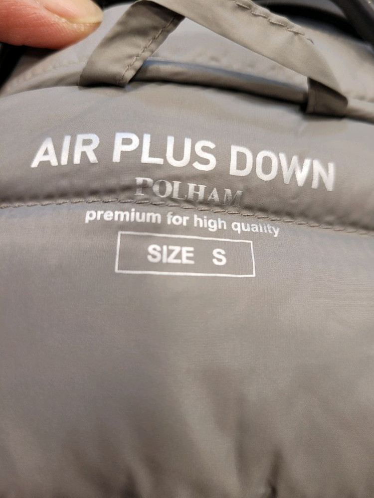 폴햄 에어 플러스 다운 경량 패딩 조끼 S 이미지