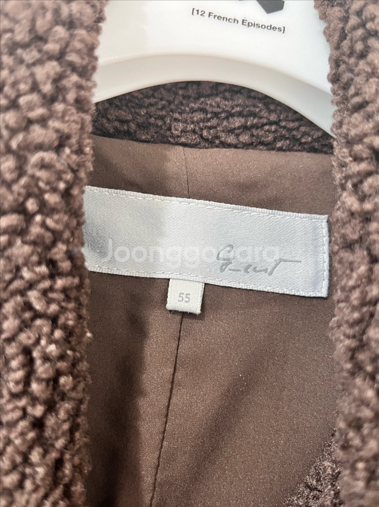 지컷 뽀글이쟈켓--2