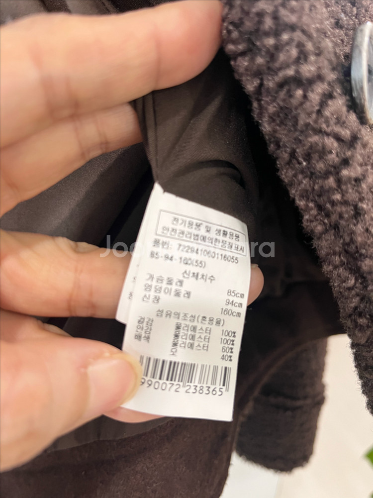 지컷 뽀글이쟈켓--3