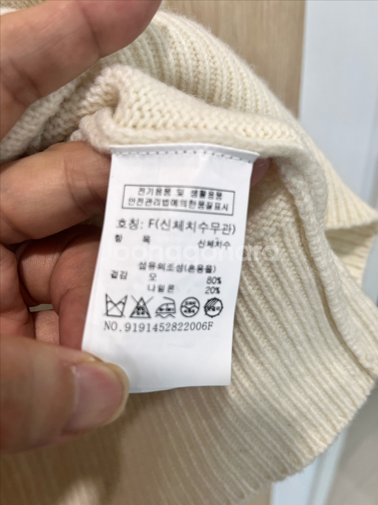 스튜디오톰보이 폴로넥 &카라 니트 스웨터--2