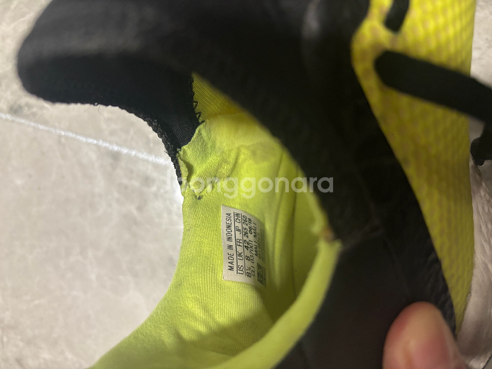 아디다스 축구화--4