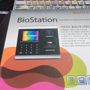 지문인식 출입구매 단말기