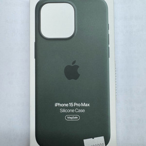 아이폰15프로맥스 실리콘 케이스