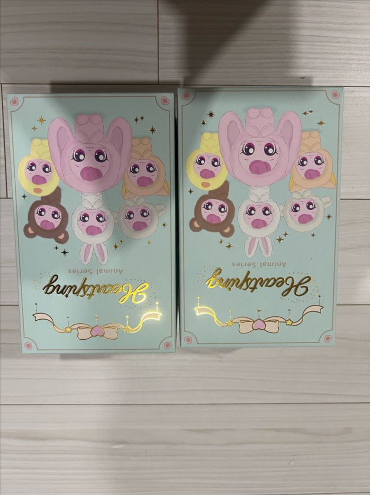 하츄핑 애니멀 키링 이미지