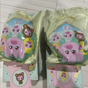 하츄핑 애니멀 키링 이미지