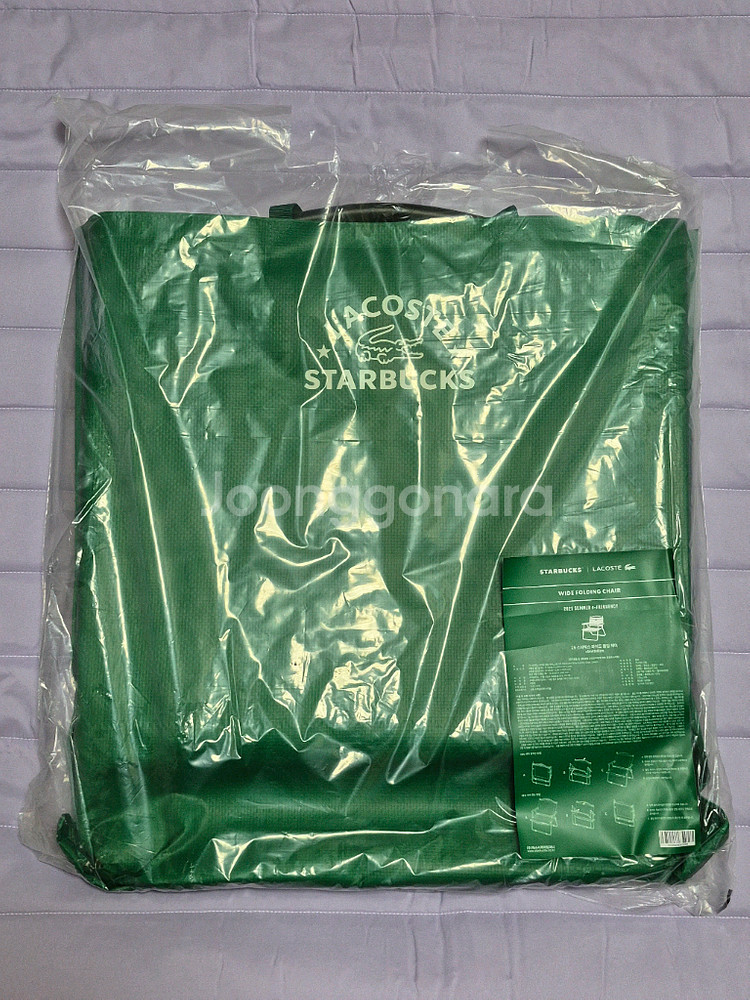 라코스테 스타빅스 캠핑의자 그린 아이보리 폴딩체어 프리퀸시 새상품 미개봉--1