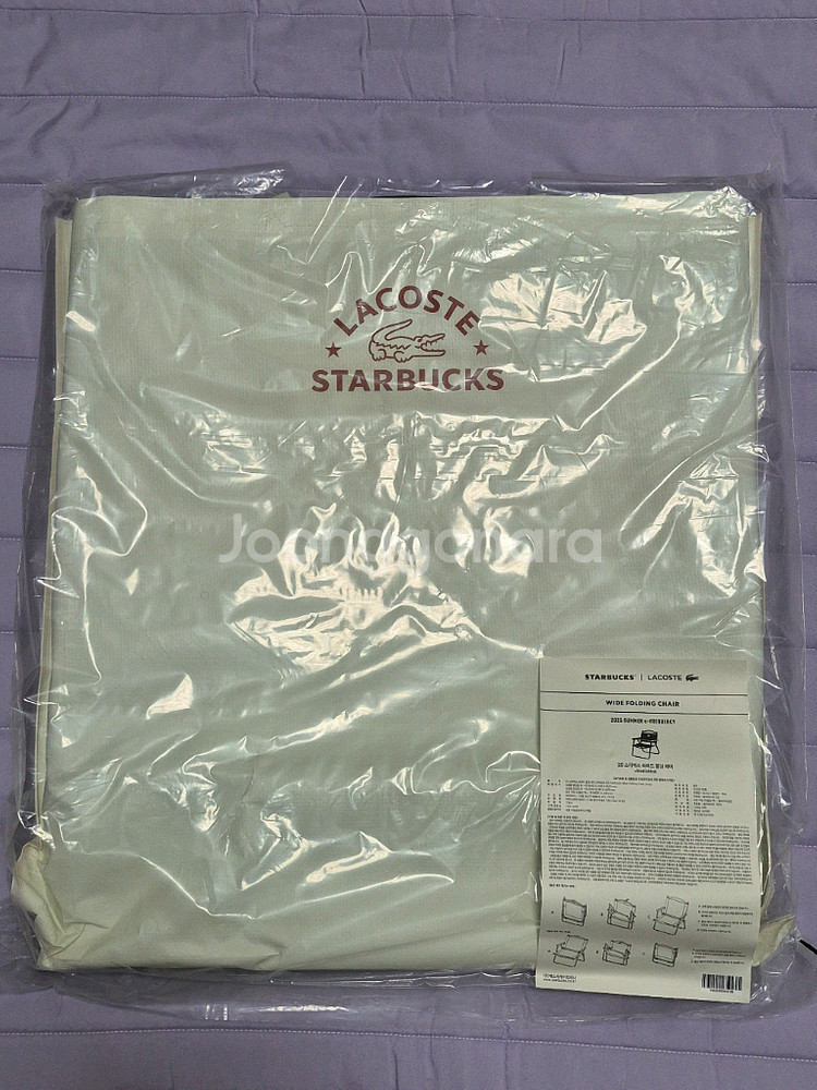 라코스테 스타빅스 캠핑의자 그린 아이보리 폴딩체어 프리퀸시 새상품 미개봉--2