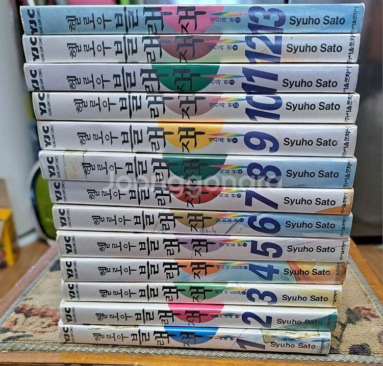 만화책 헬로우 블랙잭 1-13권 일괄--0