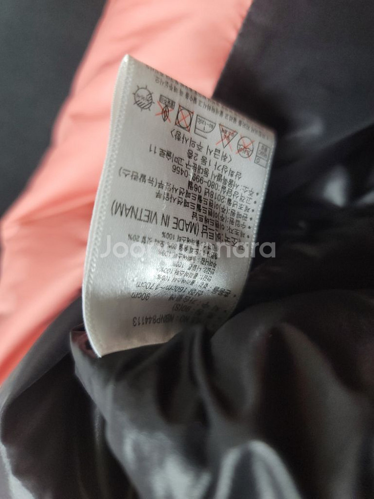 뉴발란스 구스다운 눕시 패딩 90표기 95정 하자유--5