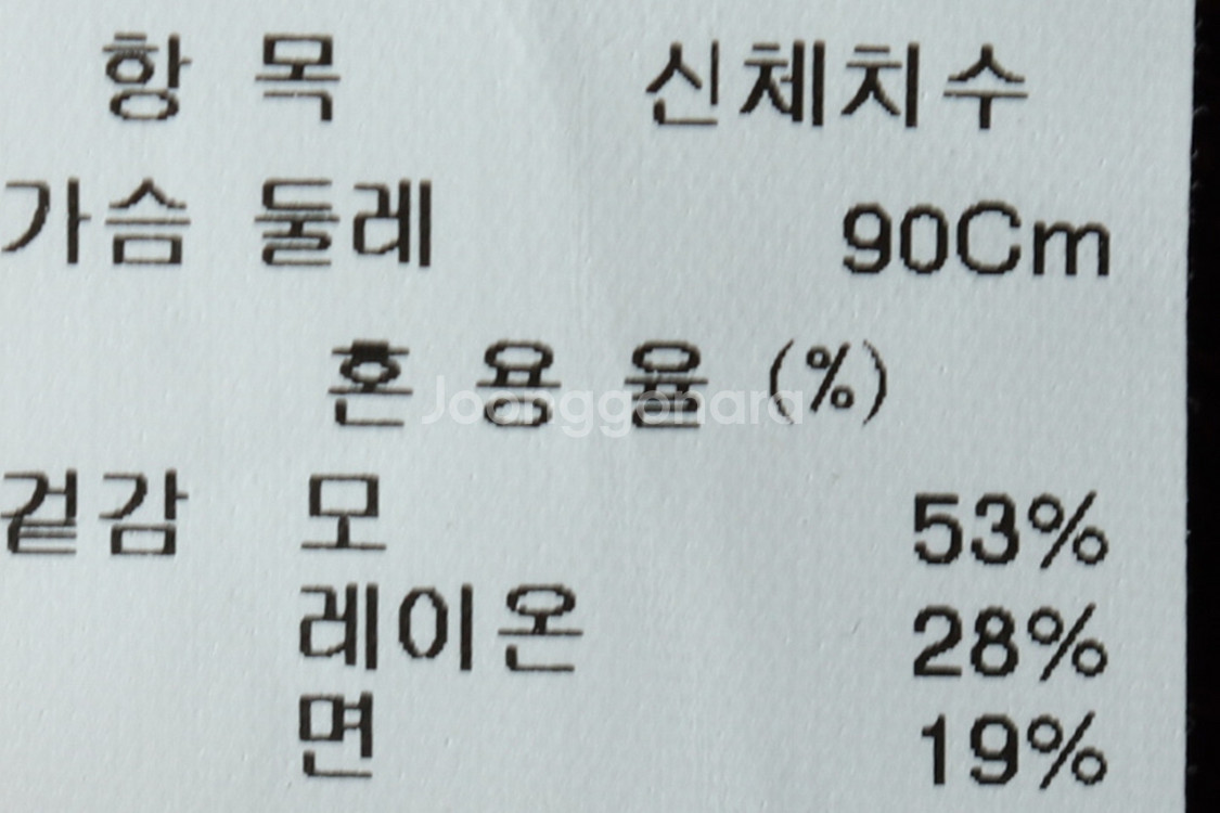 W(M-F) 타임 니트 가디건 한섬 버건디 그런지--6