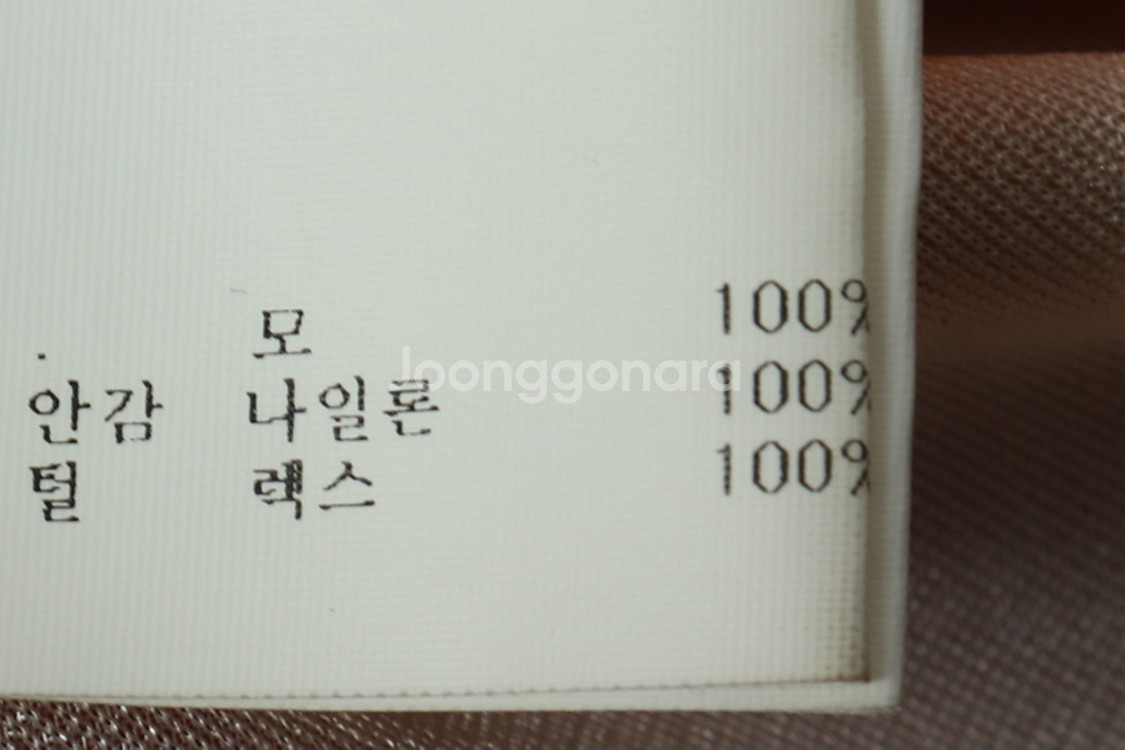 W(S) 먼싱웨어 니트 가디건 집업 골프 방풍 주황--6