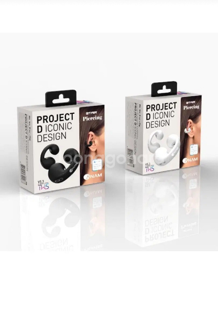 아남 피어싱 블루투스 이어폰 팔아요--0