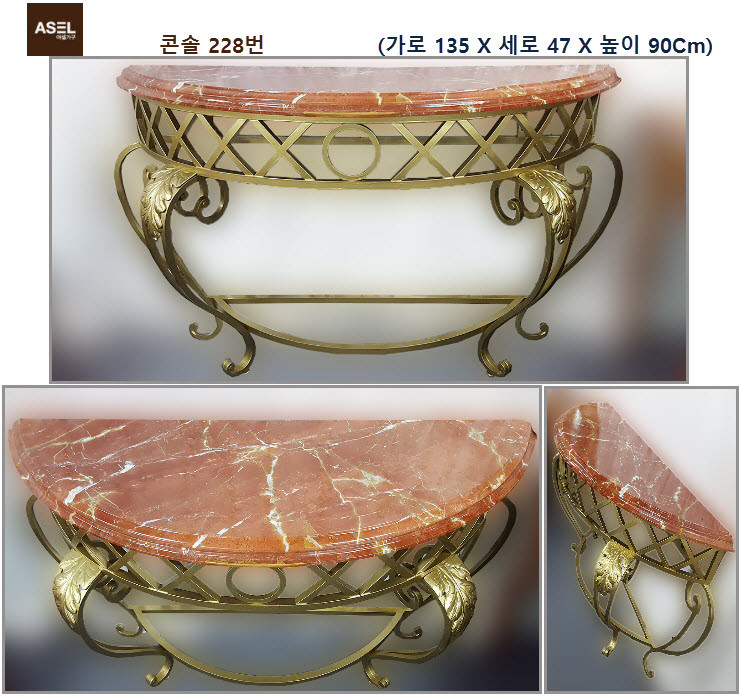 엔틱 콘솔 쇼파 테이블 원탁 고가구 수납장 장식장판매- 이미지