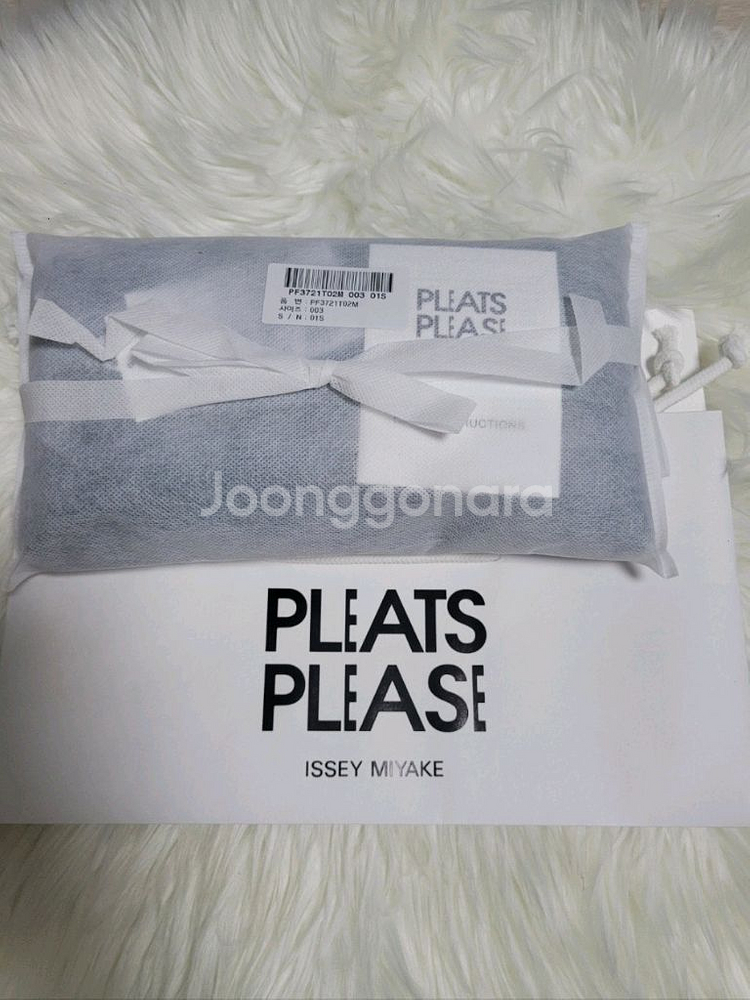 이세이미야케 플리츠플리즈 바지 시커 바텀1 팬츠 터콰이즈 그린 3사이즈--5