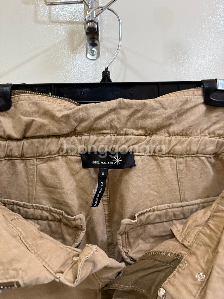 이자벨마랑 베이지 팬츠 정품--3