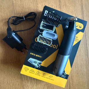 브라운 바디트리머