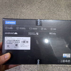 y700 2세대 12g 256g 미개봉 팝니다