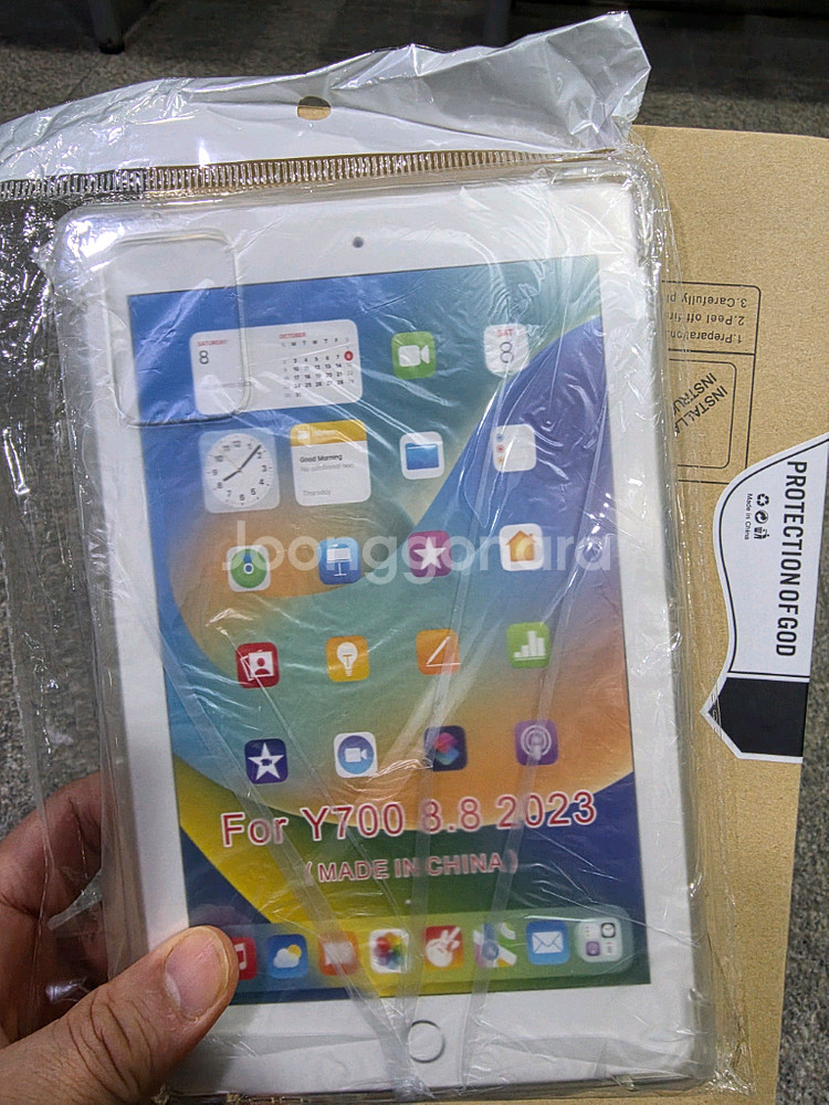y700 2세대 12g 256g 미개봉 팝니다--3