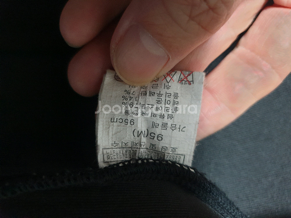 NII 남성 후드집업 95--6