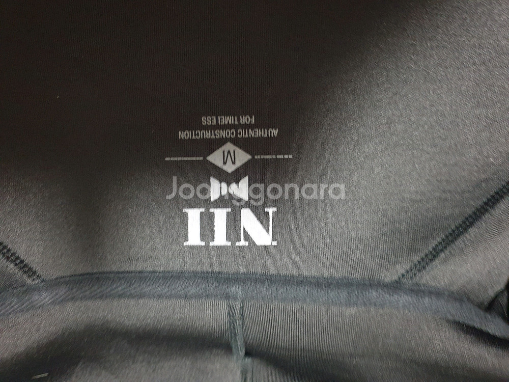 NII 남성 후드집업 95--5