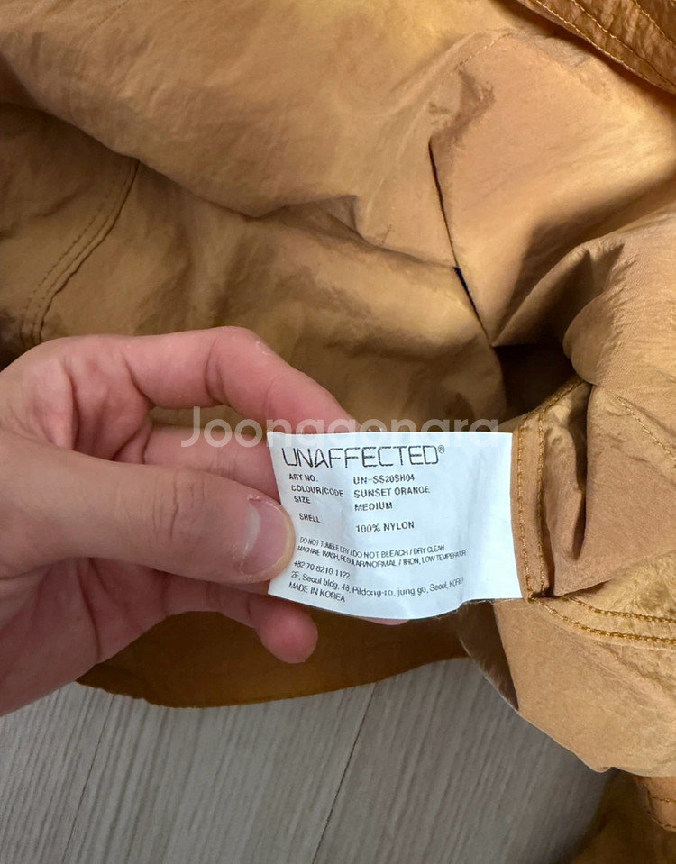 언어펙티드 바람막이--2