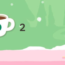 스타벅스 프리퀀시 일반2개