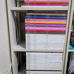 소장용 맥심잡지 20년1월~25년10월 일괄판매