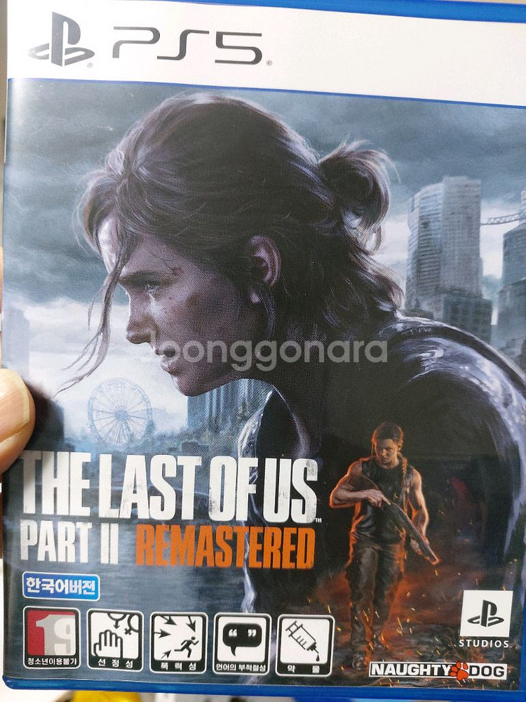 PS5 라스트 오브 어스2--0