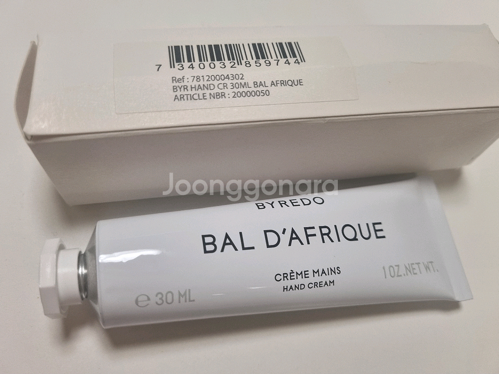 바이레도 발다프리크 핸드크림 새제품--0